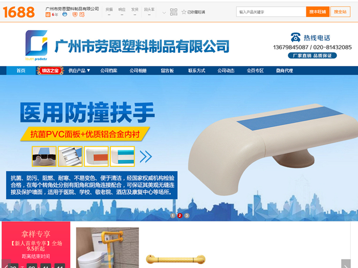 與客戶的每一次合作都能很愉快，謝謝信任與支持！