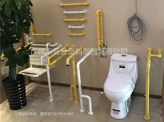 無障礙安全衛(wèi)浴扶手有什么用途，有哪些款式呀？