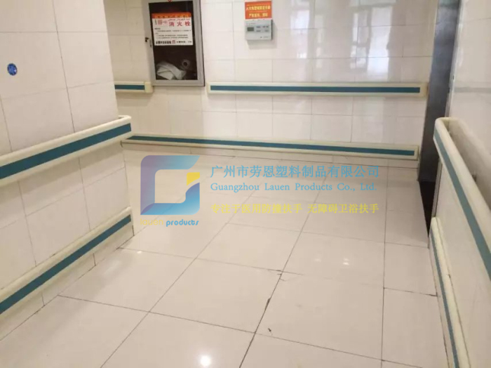 什么是防撞扶手？防撞扶手有什么作用？