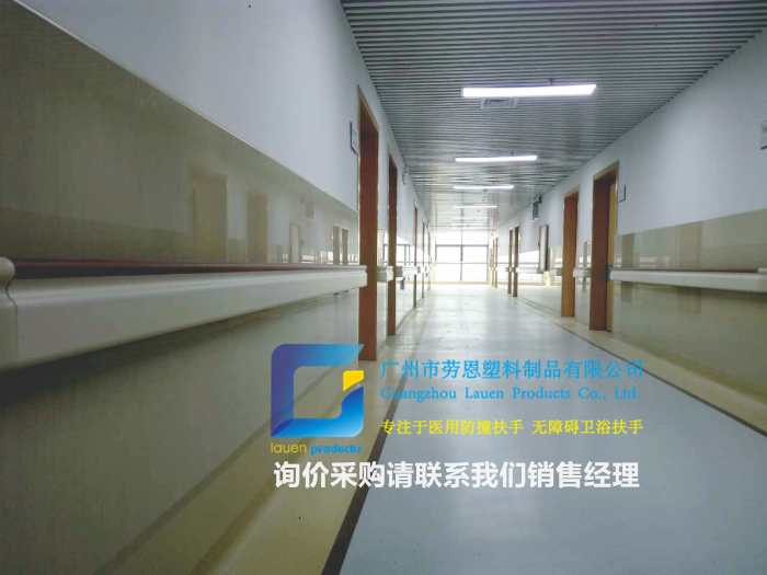 還在猶豫怎么選防撞扶手款式嗎？看這里~看這里~看這里~