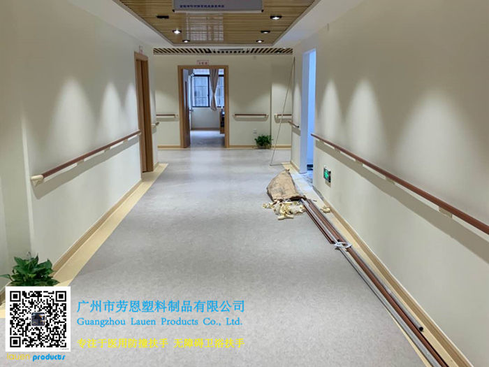 【廣東廣州】哪里有醫(yī)養(yǎng)結(jié)合服務(wù)中心，哪里就有通道防撞扶手