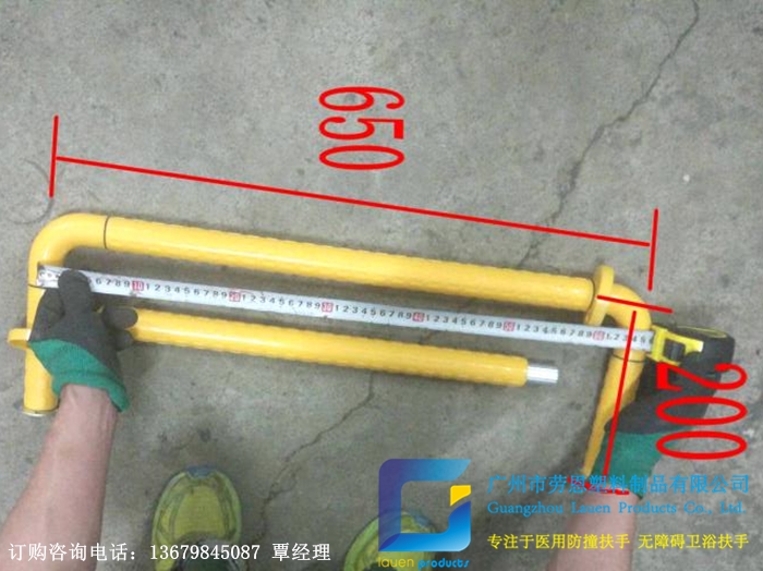 【山西運(yùn)城】安裝衛(wèi)生間扶手是十分有必要的，因?yàn)榘踩苤匾? title=