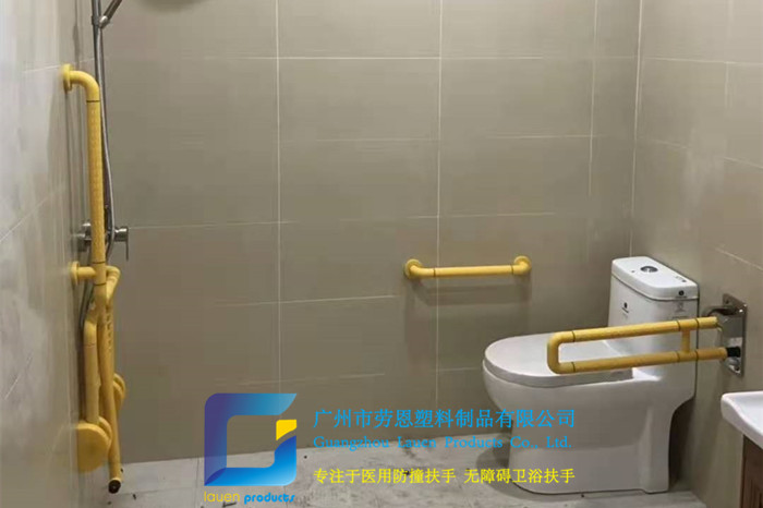【江蘇南京】什么是合格的無(wú)障礙扶手？
