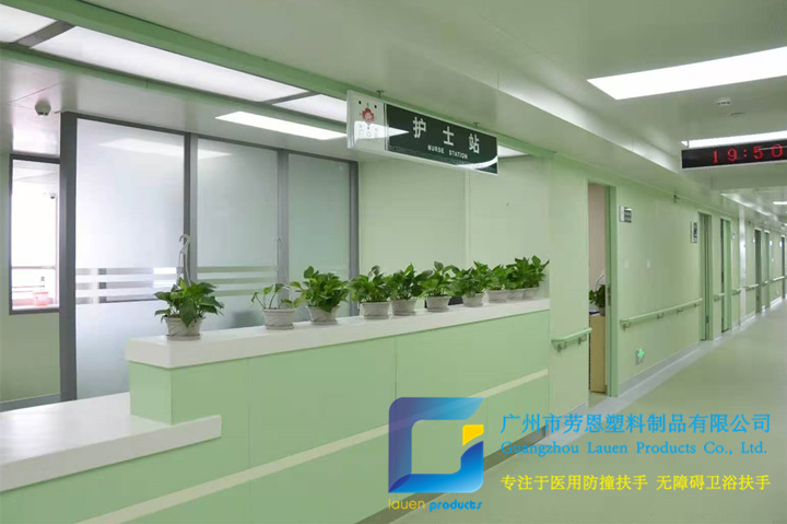 【廣西北?！酷t(yī)院墻面裝修材料一般具有那些特點