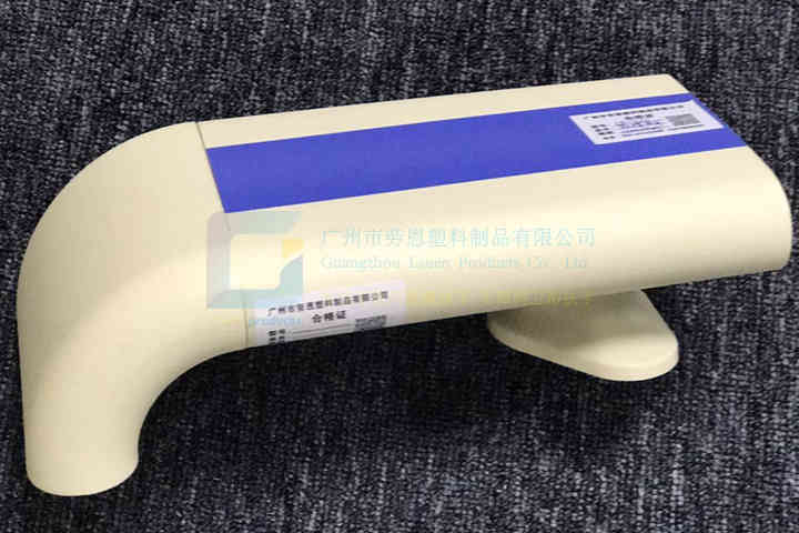 醫(yī)用防撞扶手廠(chǎng)家采購(gòu)安裝 (1)
