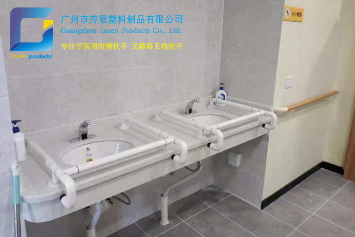 衛(wèi)生間是家中的高風(fēng)險區(qū)，容易發(fā)生哪些安全事故？