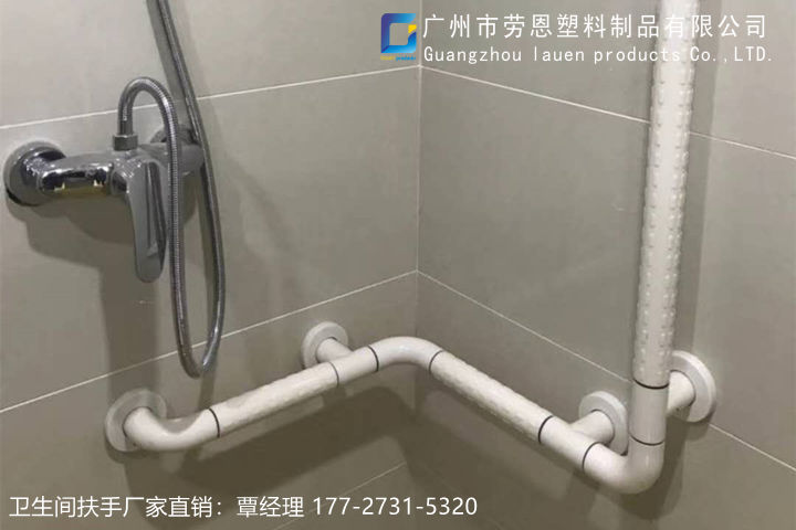 家庭適老化衛(wèi)浴空間改造的重點(diǎn)是什么？關(guān)鍵詞-衛(wèi)生間扶手-老年人扶手 (4)
