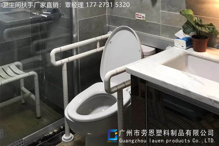 家庭適老化衛(wèi)浴空間改造的重點是什么？關鍵詞-衛(wèi)生間扶手-老年人扶手 (1)