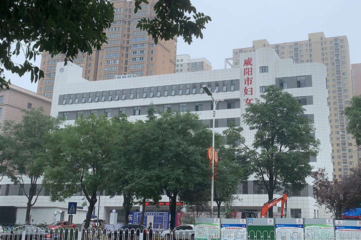 【陜西咸陽(yáng)】醫(yī)院無障礙的防撞走廊扶手能使用多長(zhǎng)時(shí)間
