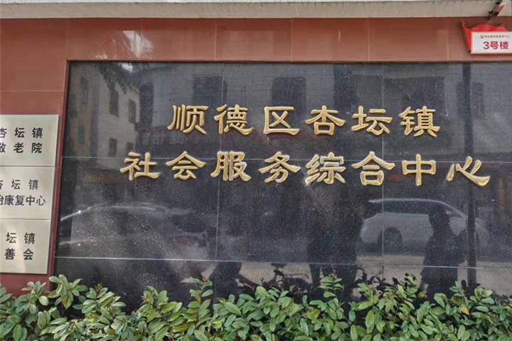 【廣東佛山】走廊通道無障礙扶手安裝高度多少為合適？