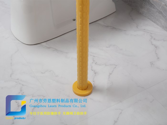 衛(wèi)生間扶手-黃色U型落地扶手殘疾人坐便器扶手